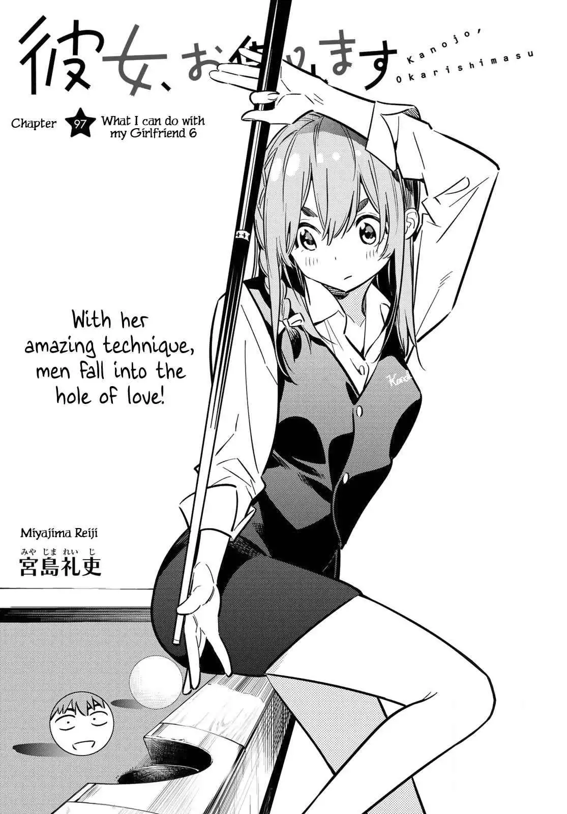 Kanojo, Okarishimasu Chapter 97 1